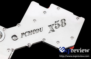 Asus ROG rampage II x58 water cooling